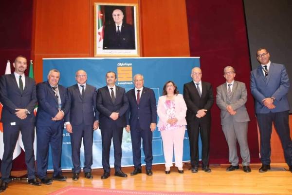 حفل إطلاق استراتيجية المناخ لسوناطراك.