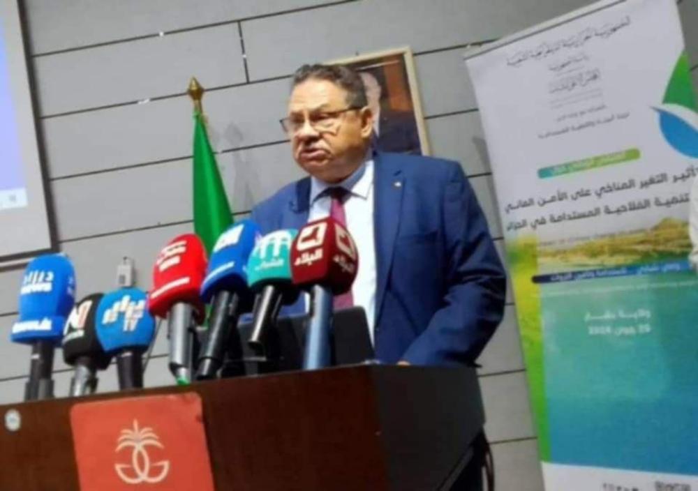 المنتدى الوطني حول تأثير التغير المناخي على الأمن المائي والتنمية الزراعية المستدامة