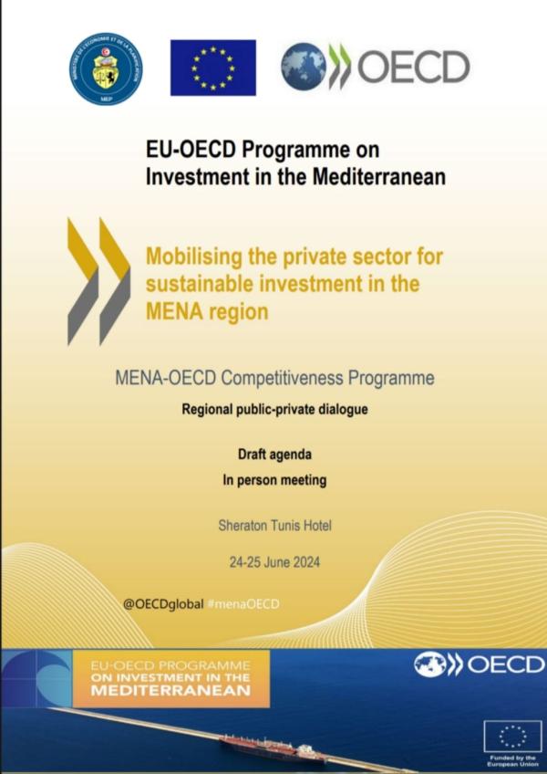 ندوة إقليمية منظمة في تونس من قبل منظمة التعاون والتنمية الاقتصادية (OECD).