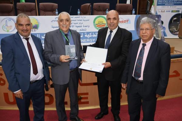 الإضاءة الذكية لترشيد استهلاك الطاقة