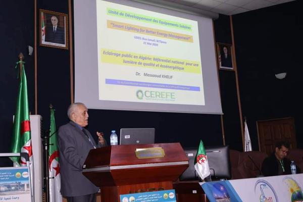 الإضاءة الذكية لترشيد استهلاك الطاقة