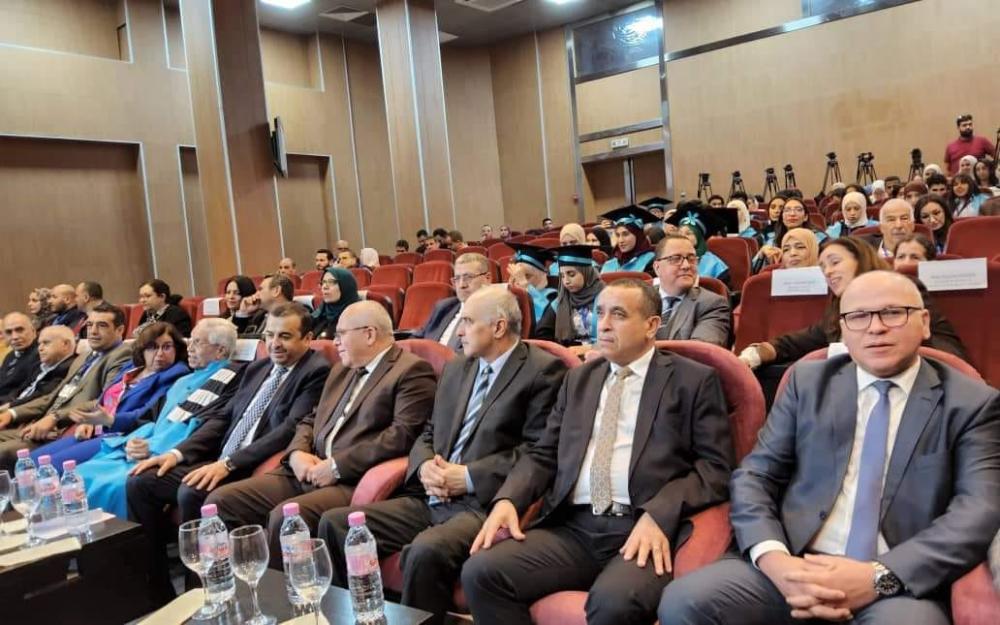 يوم الطاقة