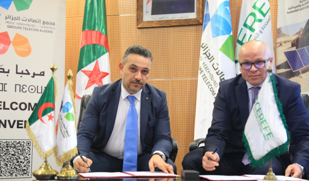 اتفاقية  - مجموعة اتصالات الجزائر CEREFE - Groupe Telecom Algérie