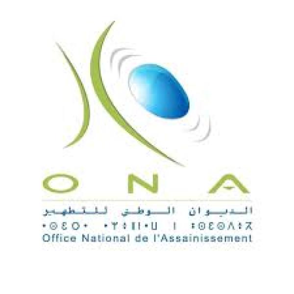 إتفاقية بين المحافظة والديوان الوطني للتطهير