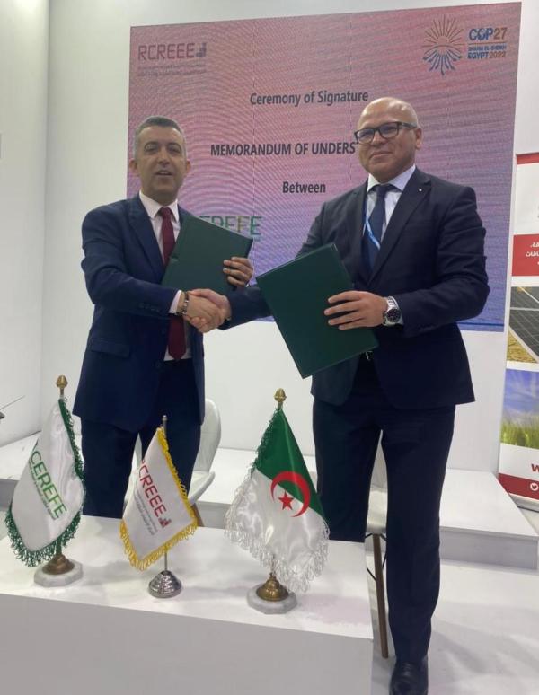  اتفاقية تعاون بين CEREFE – RECREE