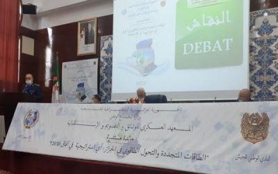 مائدة مستديرة حول الطاقات المتجددة و التحول الطاقوي في الجزائر: أي استراتيجية في افاق 2030؟