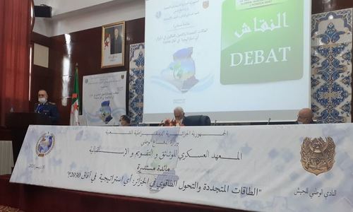 مائدة مستديرة حول الطاقات المتجددة و التحول الطاقوي في الجزائر: أي استراتيجية في افاق 2030؟