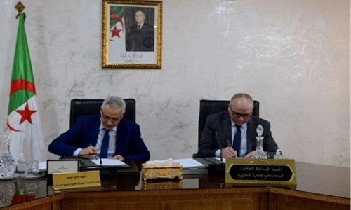 Signature d’une Convention de coopération entre Le CEREFE et à l’Efficacité Energétique  et MICLAT au siège du Ministère
