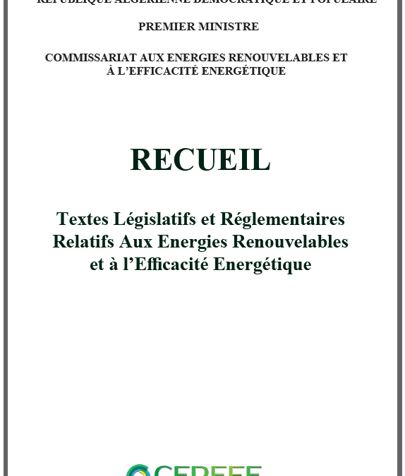 RECUEIL Textes Législatifs et Réglementaire 2022