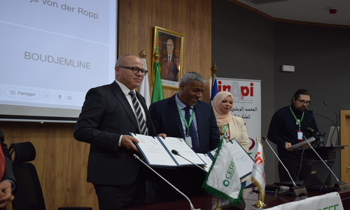 توقيع مذكرة تفاهم بين المحافظة و-المعهد الوطني الجزائري للملكية الصناعية
