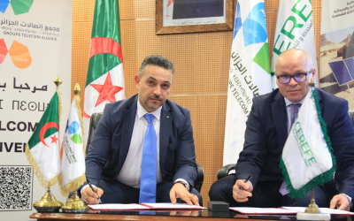 اتفاقية تعاون بين المحافظة و مجمع اتصالات الجزائر