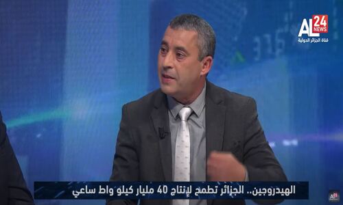 مداخلة الدكتور رابح سلامي، مدير الهدروجين والطاقات البديلة،  في قناة الجزائر الدولية AL24News