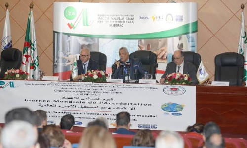 شارك المحافظ الأستاذ نور الدين ياسع، اليوم 6 يونيو 2023 في الاحتفال باليوم العالمي للاعتماد الذي نظمته الهيئة الجزائرية للإعتماد (ALGERAC)